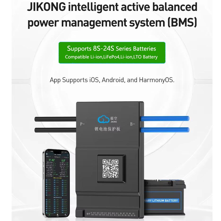 JK BMS 액티브 밸런싱 150A 1A JK-B1A2 - Smart Bms 20S 72V 150A Bluetooth 리뷰 및 가격