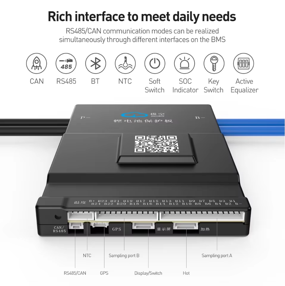JK BMS 액티브 밸런싱 150A 1A JK-B1A2 - Smart Bms 20S 72V 150A Bluetooth 리뷰 및 가격