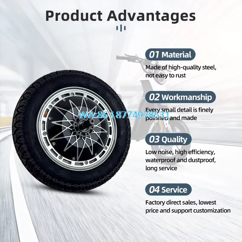 고출력 12인치 60V 자전거 허브 모터, 5000W, - 60V 5000W Brushless Hub Motor 리뷰 및 가격
