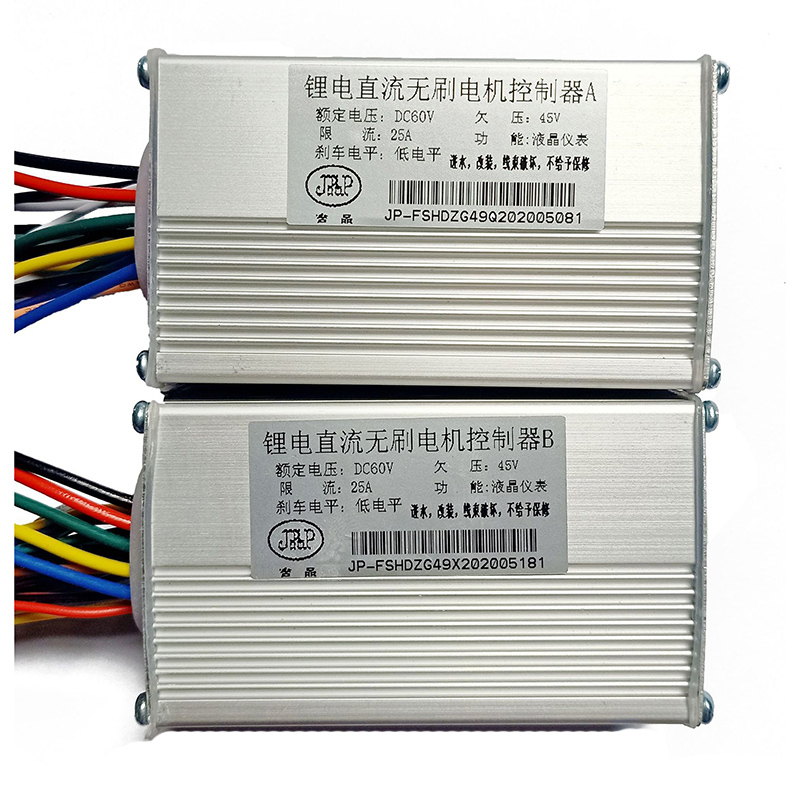 J&P 전기 스쿠터 지능형 컨트롤러 듀얼 모드 브러시리 - 72V 45A Dual Controller 리뷰 및 가격
